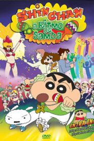 クレヨンしんちゃん 伝説を呼ぶ 踊れ！アミーゴ！ Online En Netflix