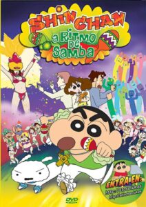 クレヨンしんちゃん 伝説を呼ぶ 踊れ！アミーゴ！ Online En Netflix