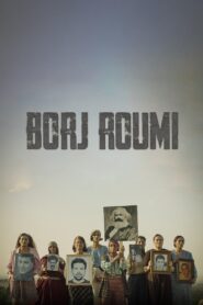 Borj Roumi Online En Netflix
