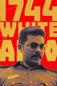 1744 വൈറ്റ് ആള്‍ട്ടോ Online En Netflix
