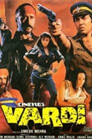 Vardi Online En Netflix