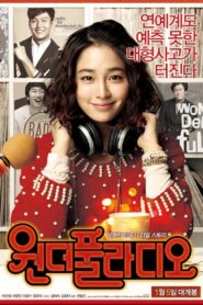 Amor al aire Online En Netflix