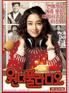 Amor al aire Online En Netflix