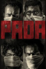 പട Online En Netflix
