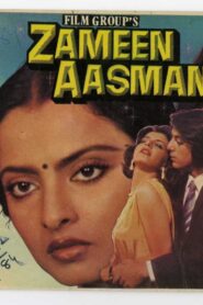 Zameen Aasmaan Online En Netflix