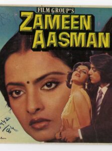 Zameen Aasmaan Online En Netflix