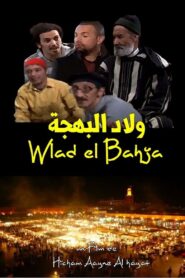 ولاد البهجة Online En Netflix