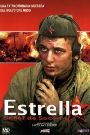 Звезда Online En Netflix