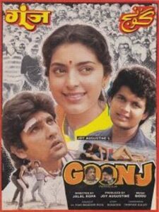 Goonj Online En Netflix