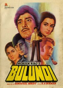 Bulundi Online En Netflix