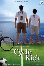 Cycle Kick Online En Netflix