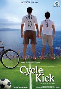 Cycle Kick Online En Netflix