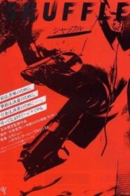 シャッフル Online En Netflix