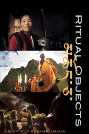 མཆོད་ཅ། Online En Netflix