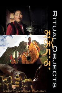 མཆོད་ཅ། Online En Netflix