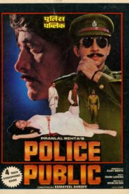 Police Public Online En Netflix