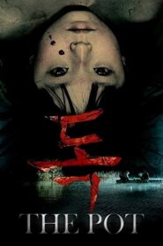 독 Online En Netflix