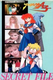 Project A-ko: Secret File Online En Netflix