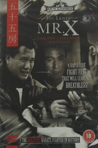 Mr. X Online En Netflix