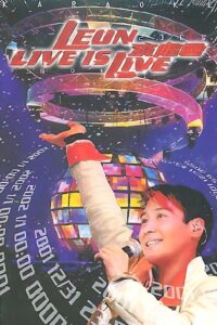 Leon Live is Live 演唱會 Online En Netflix