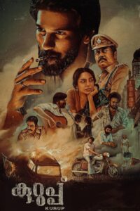 കുറുപ്പ് Online En Netflix