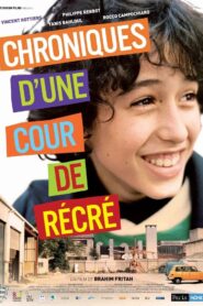 Chroniques d’une cour de récré Online En Netflix