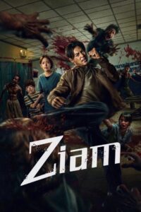 Ziam Online En Netflix