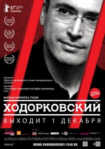 Khodorkovsky Online En Netflix