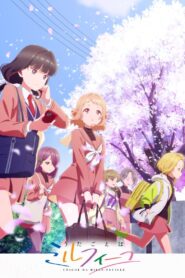 うたごえはミルフィーユ 2025 En Netflix