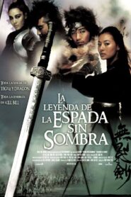 무영검 Online En Netflix