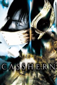 キャシャーン Online En Netflix