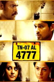 TN 07 AL 4777 Online En Netflix