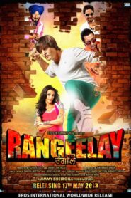 Rangeelay Online En Netflix