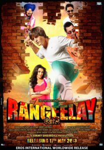 Rangeelay Online En Netflix