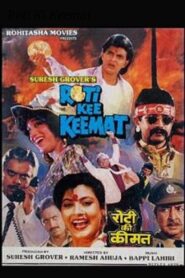 Roti Kee Keemat Online En Netflix