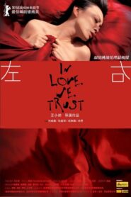 左右 Online En Netflix