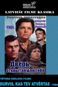 Durvis, kas tev atvērtas Online En Netflix