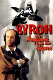 Μπάιρον: Η Μπαλάντα ενός Δαιμονισμένου Online En Netflix