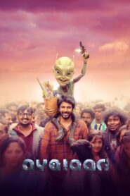 அயலான் Online En Netflix
