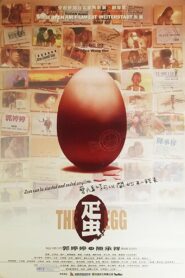 The Egg Online En Netflix