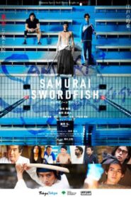 サムライソードフィッシュ Online En Netflix