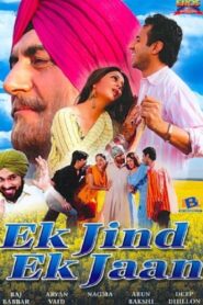 Ek Jind Ek Jaan Online En Netflix