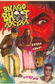 Bhago Bhoot Aayaa Online En Netflix