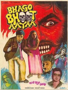 Bhago Bhoot Aayaa Online En Netflix