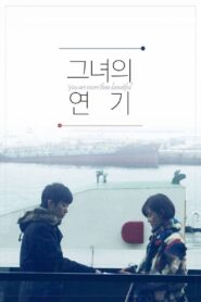 그녀의 연기 Online En Netflix