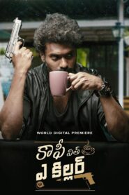 Coffee With A Killer Online En Netflix