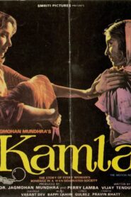 Kamla Online En Netflix