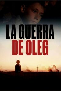 The Distant Barking of Dogs Online En Netflix