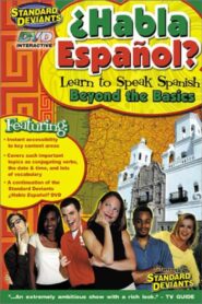 The Standard Deviants: The Salsa-Riffic World of Spanish, Part 2 Online En Netflix