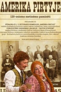 Amerika pirtyje Online En Netflix